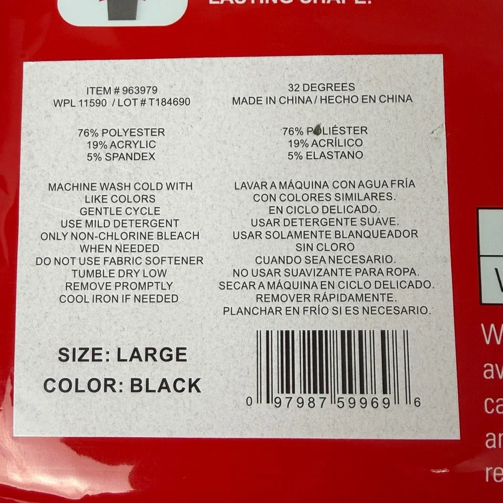 32 Degrees Heat Base Layer Pant Black Men's Large Thermal‎ Leggings 963979 NEW
